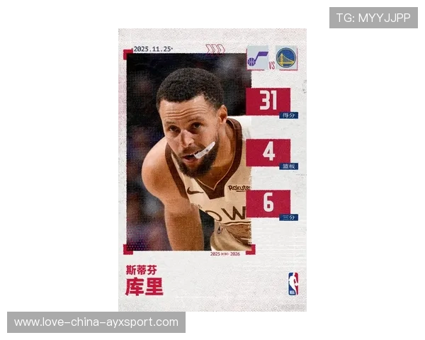 库里三分连中,勇士主场再掀高潮