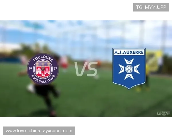 法甲图卢兹反击推进快速,比分随之迫近