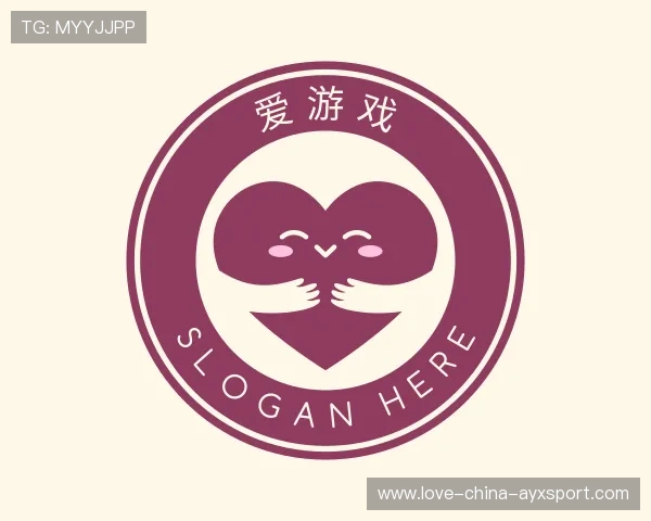 知道爱游戏体育